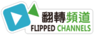 FC-logo-horizontal FC-logo-horizontal