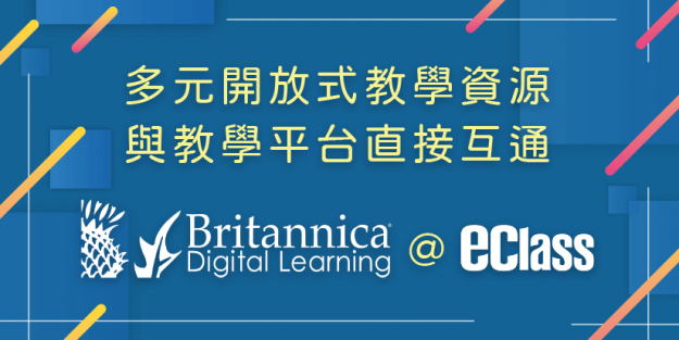 blog_britannica