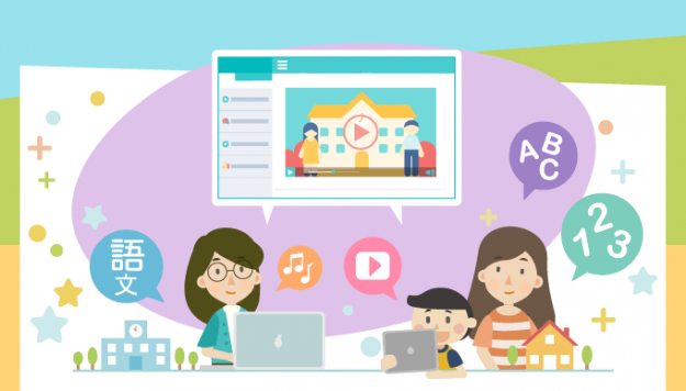 enews_screen_PL_for_KIS