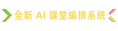 ipx-title4