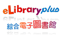 logo_elibrary_200_112