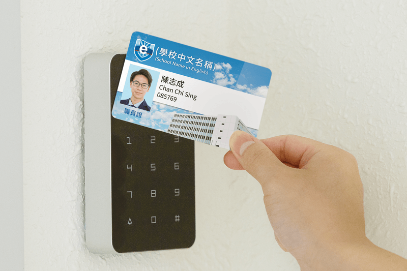 solutions_access_smartcard